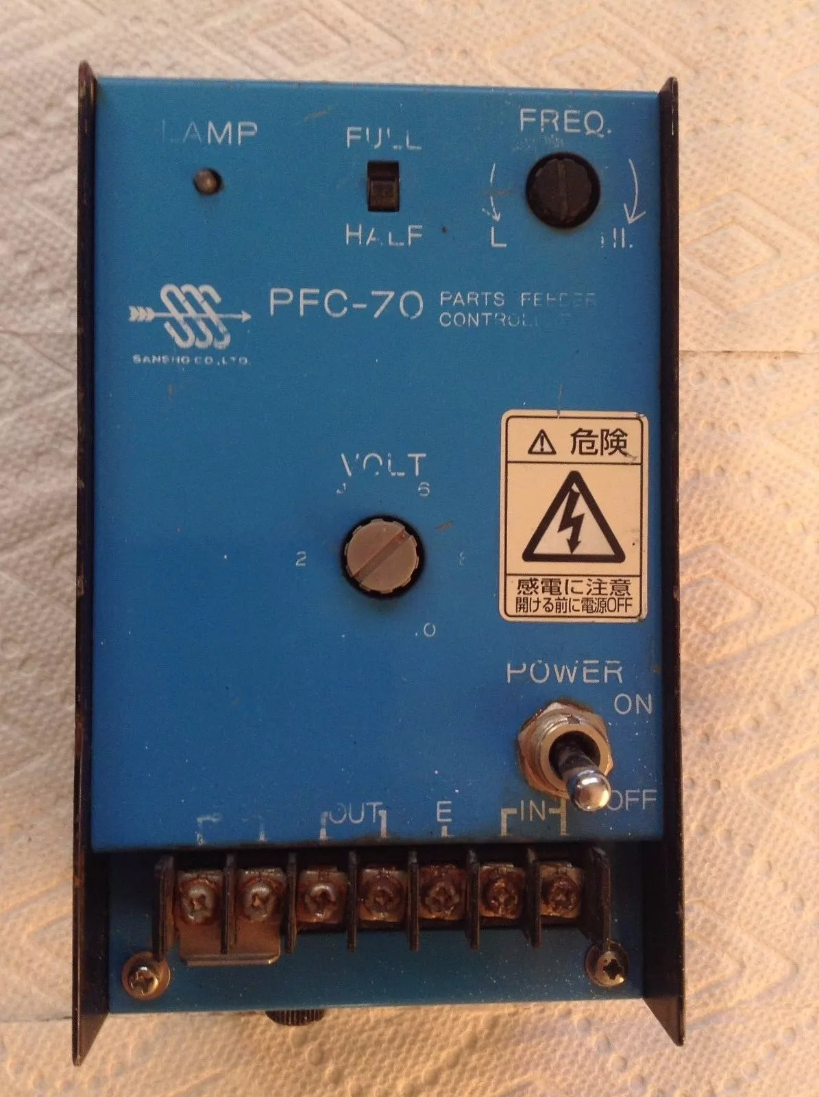 Sansho Co LTD PFC-70 Parts Feeder Control